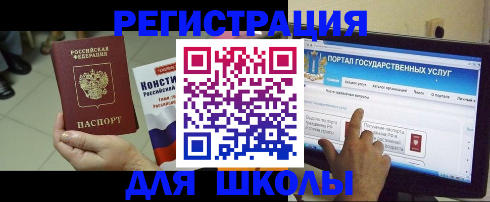 пропишу в квартире в Михайлове